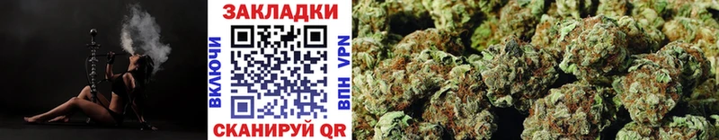 Купить наркотики сайты Искитим Cocaine Alpha PVP МАРИХУАНА Мефедрон