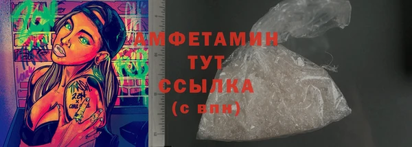 гидропоника Заводоуковск