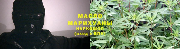 мдпв Заволжск