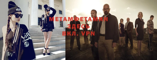 стаф Елабуга