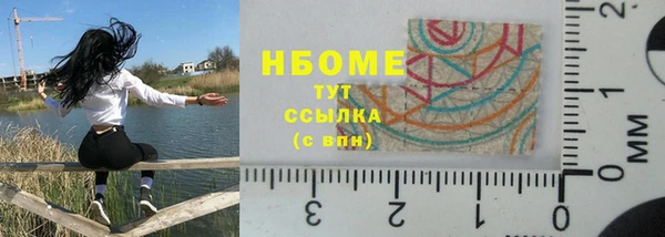 MDMA Ельня
