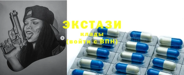 MDMA Ельня