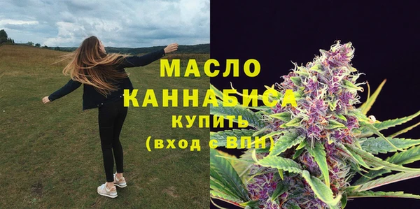 прущие крисы Заволжье
