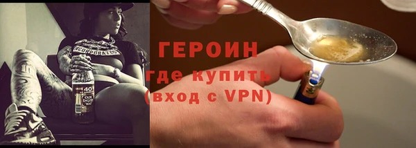 мдпв Заволжск