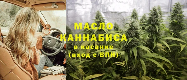мдпв Заволжск