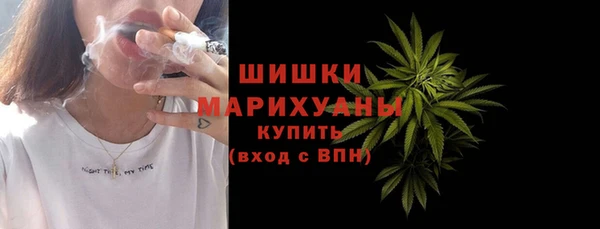 MDMA Ельня