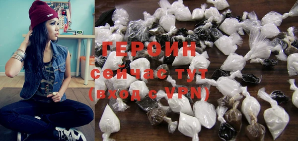 прущие крисы Заволжье