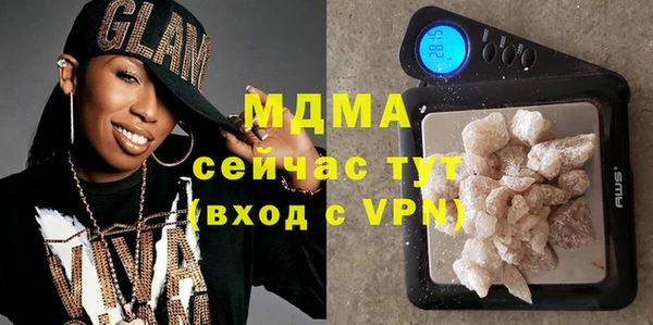 стаф Елабуга