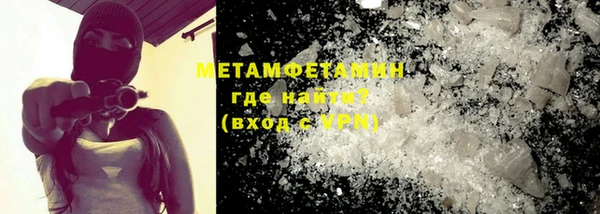 MDMA Ельня