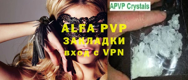 гидропоника Заводоуковск