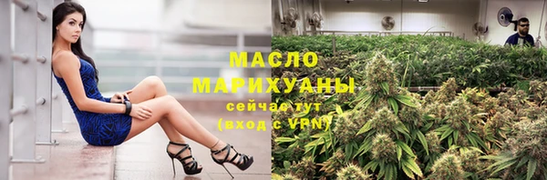 гидропоника Заводоуковск