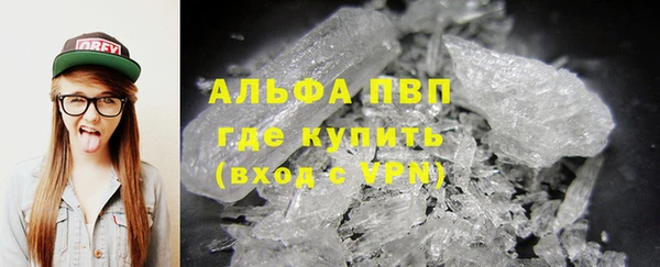 мдпв Заволжск