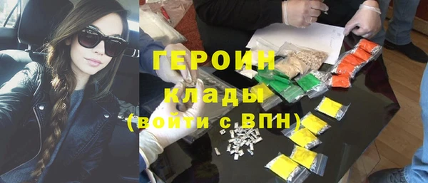 прущие крисы Заволжье