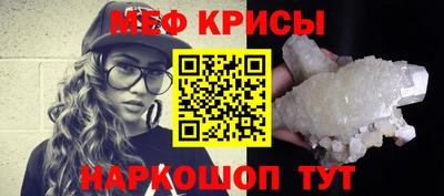 MDMA Кудымкар