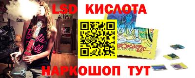 эйфоретик Кудрово